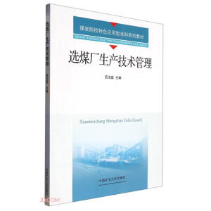 �xú�S���a(ch��n)���g����