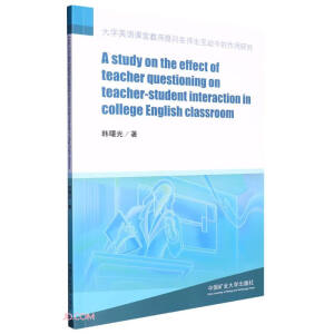 ��W(xu��)Ӣ�Z�n�ý̎��ᆖ�ڎ�������(d��ng)�е������о�