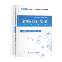 ������Ӌ����