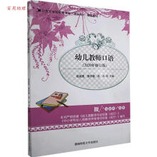 �׃��̎����Z