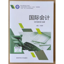 ��(gu��)�H��(hu��)Ӌ(j��)