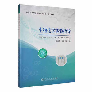 ���ﻯ�W(xu��)���ָ��(d��o)