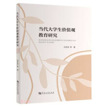 ������W���rֵ�^�����о�