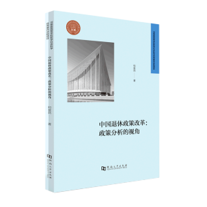 �Ї��������߸ĸ�