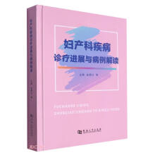 �D�a(ch��n)�Ƽ����\���M(j��n)չ�c�������x