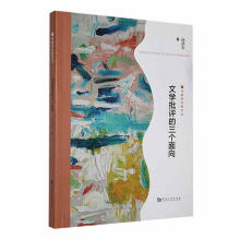 �ČW(xu��)���u(p��ng)������(g��)����