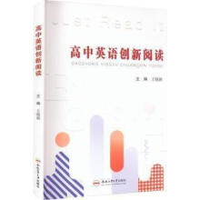 ����Ӣ�Z(y��)��(chu��ng)����x