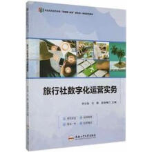 �����电(sh��)�ֻ��\(y��n)�I(y��ng)��(sh��)��(w��)