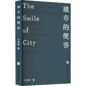 ���е�Ц��