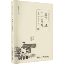 ����(hu��)��ʮ�Ĺ�(ji��)��