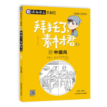 ���������زľ�.