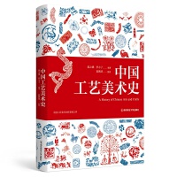 �Ї�(gu��)��ˇ���g(sh��)ʷ