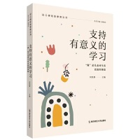 ֧�������x�ČW(xu��)��(x��)