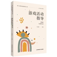 �Α���ָ��(d��o)