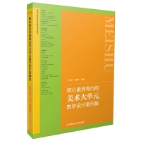 �������B(y��ng)��������g(sh��)���Ԫ�̌W�O(sh��)Ӌ������