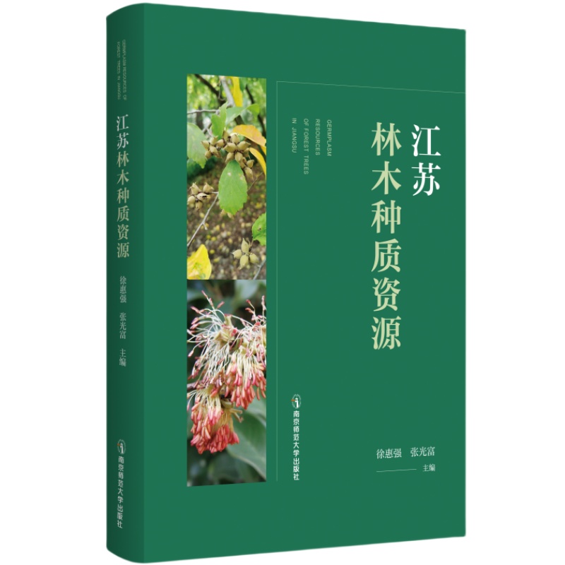 ���K��ľ�N�|�YԴ