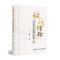 ������򞡱־��