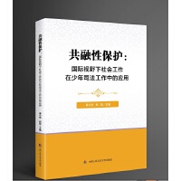 �����Ա��o(h��)�����HҕҰ���������������˾�������еđ�(y��ng)�á�