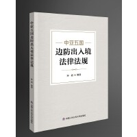 �Ё����(gu��)߅�����뾳���ɷ�Ҏ(gu��)