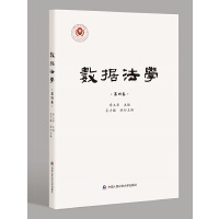 ��(sh��)��(j��)���W(xu��)�����ľ���