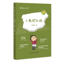 �շ�����(sh��)������ë��ӛ