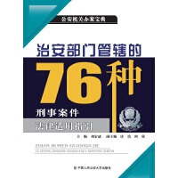 �ΰ����T(m��n)��ݠ��76�N���°��������m��ָ��