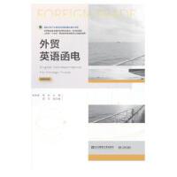 ���Q(m��o)Ӣ�Z���