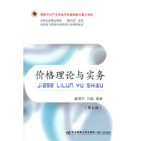 �r����Փ�c����