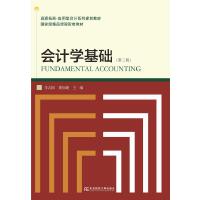 ��Ӌ�W���A