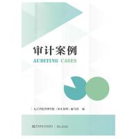 ��Ӌ����