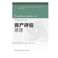 �Y�a(ch��n)�u(p��ng)��ԭ��