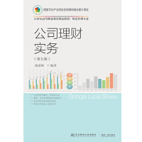 ��˾��ؔ����(w��)