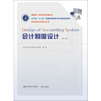 ��Ӌ�ƶ��OӋ