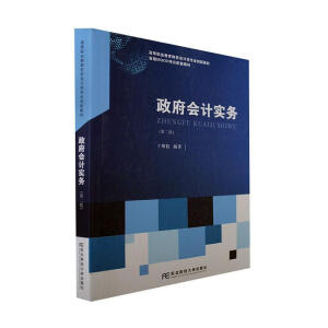 ������Ӌ����(w��)