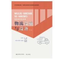 �����O(sh��)ʩ�c�O(sh��)��