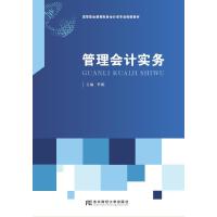 �����Ӌ(j��)��(sh��)��(w��)