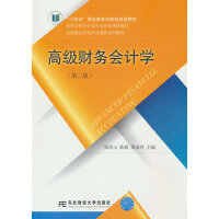 �߼�ؔ(c��i)��(w��)��Ӌ(j��)�W(xu��)