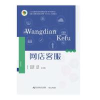 �W(w��ng)��ͷ�