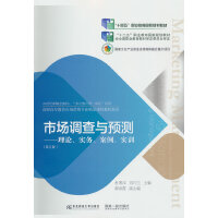 �Ј��{���c�A�y