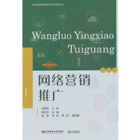 �W(w��ng)�j(lu��)�I�N�ƏV