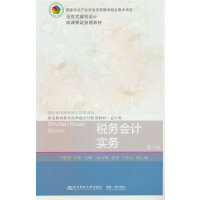 ���Օ�Ӌ����