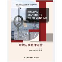 �羳���ֱ���\(y��n)�I