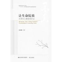 ׌�����`��