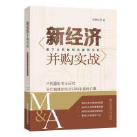 �½�(j��ng)��(j��)��ُ��(sh��)��(zh��n)