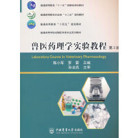 �F�t(y��)ˎ��W(xu��)���̳̣���3�棩