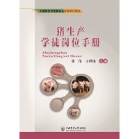 �i���a(ch��n)�W(xu��)ͽ��λ�փ�