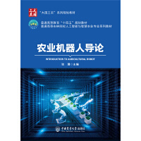 �r(n��ng)�I(y��)�C(j��)���ˌ�(d��o)Փ