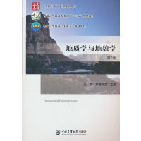 ���|�W�c��ò�W