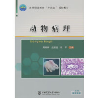 ��(d��ng)�ﲡ��