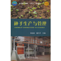 �N�����a(ch��n)�c����